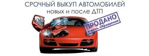 Фото работ