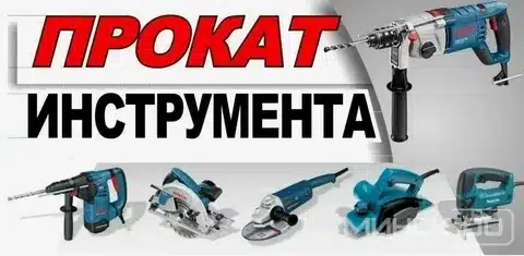 Фото работ