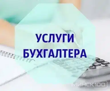 Фото работ