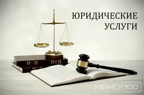 Фото работ