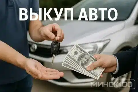 Фото работ